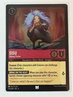 Sisu - Daring Visitor