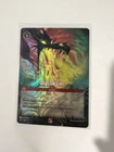 Dragon Fire