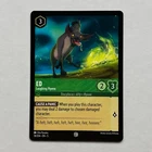 Ed - Laughing Hyena