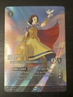 Snow White - Fair-Hearted