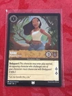 Nani - Protective Sister