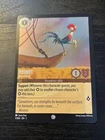 Heihei - Boat Snack
