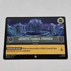 Galactic Council Chamber - Courtroom