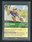 Go Go Tomago - Darting Dynamo