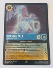 Gramma Tala - Spirit of the Ocean