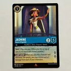 Jasmine - Queen of Agrabah