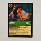 Jasmine - Royal Seafarer
