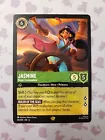 Jasmine - Royal Commodore
