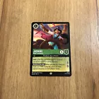 Jasmine - Royal Commodore