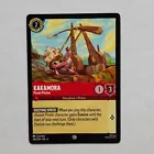 Kakamora - Pirate Pitcher