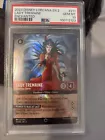 Lady Tremaine - Imperious Queen