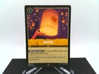 Lantern