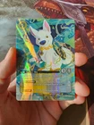 Bolt - Superdog