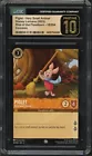 Piglet - Very Small Animal