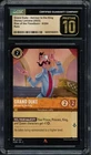 Grand Duke - Advisor to the King