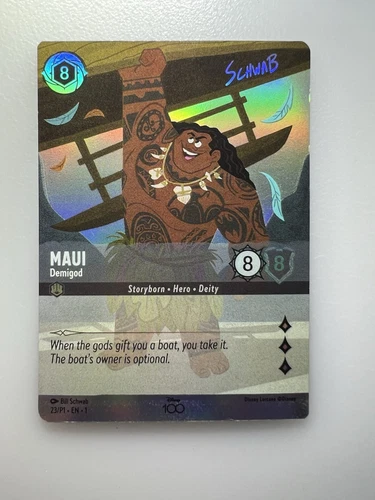 Maui - Demigod