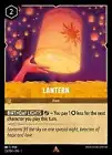 Lantern
