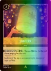 Lantern