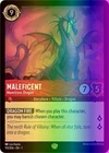 Maleficent - Monstrous Dragon
