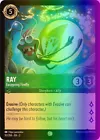Ray - Easygoing Firefly