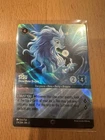 Sisu - Divine Water Dragon