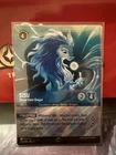 Sisu - Divine Water Dragon