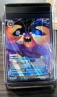 Tamatoa - Happy as a Clam