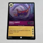 Magic Carpet - Amazing Flier