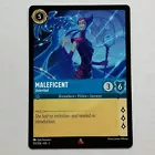 Maleficent - Uninvited