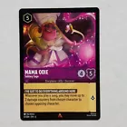 Mama Odie - Solitary Sage