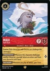 Maui - Half-Shark