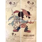 Mickey Mouse - Brave Little Tailor
