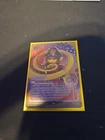 Jafar - Keeper of Secrets