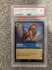 Mufasa - King of the Pride Lands
