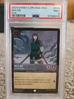 Mulan - Armored Fighter