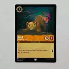 Nala - Mischievous Cub