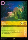 Nala - Mischievous Cub