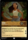 Nani - Protective Sister