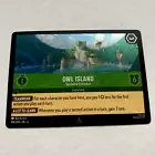 Owl Island - Secluded Entrance