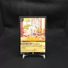 Perdita - Devoted Mother