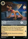 Pluto - Friendly Pooch