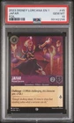 Jafar - Wicked Sorcerer