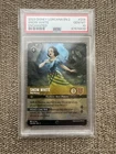 Snow White - Well Wisher
