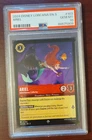 Ariel - Adventurous Collector