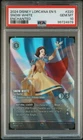 Snow White - Fair-Hearted