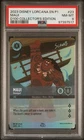 Maui - Demigod