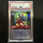Stitch - Abomination