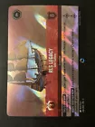 RLS Legacy - Solar Galleon