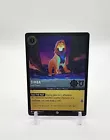 Simba - Lost Prince