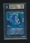 Sisu - Divine Water Dragon